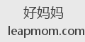 好妈妈